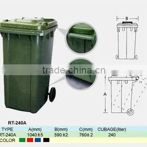 GARBAGE CAN RT-240A thumbnail-1