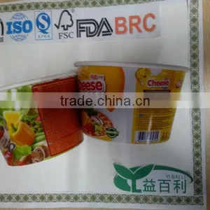 Paper Bowl for Instant Noodles thumbnail-1