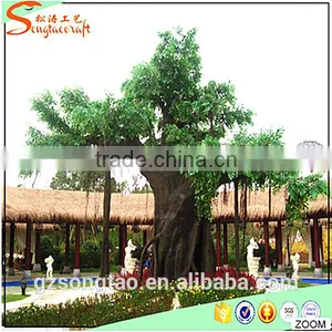 Indoor Artificial Decoration Tree Hot Sale Haute Couture Large Tree Artificial Breadfruit Tree thumbnail-1