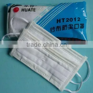 High Filtration Disposable Non Woven Surgical Face Mask 3ply With Ear Loop thumbnail-1