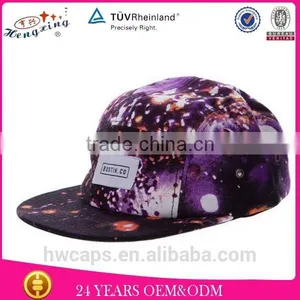 Fashion Leather Trap Cack Camp 5 Panel Cap Purple thumbnail-1