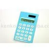 Calculator thumbnail-1