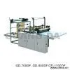 Sell Under Sealing Bag Making Machine thumbnail-1