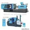 Sell Injection Machine thumbnail-1