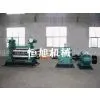 Metal Strip Rolling Mill thumbnail-1