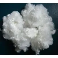 7D*32MM HCS Bleached Recycled Polyester Staple Fiber(PSF) thumbnail-3