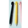 NDS Stylus Pen thumbnail-1