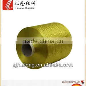 100% Dope Dyed Polyester Textured Yarn NIM thumbnail-1