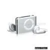 Sell Media Player thumbnail-1