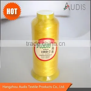 Computer Embroidery Thread Polyester Embroidery Thread thumbnail-1