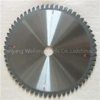 200mm 60 Tooth Aluminum Saw Blade thumbnail-1