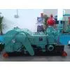 HNA Offers PAH 275 Mud Pump thumbnail-1