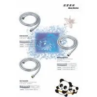 Sell Copper Double-Lock Shower Hose thumbnail-1