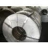 Cold Rolled Steel Strips（coil) thumbnail-1