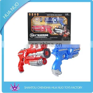 NEWEST Infrared Toy Laser Plastic Guns thumbnail-1