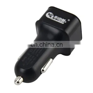 Digital Charger Intelligent Matching Current Intelligent Charge DC5V 1.0A/2.4A Output Dual USB Car Charger thumbnail-4