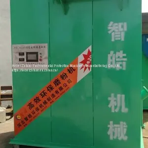 Efficient and Environmentally Friendly PVC Milling Machine, High Yield Fine Grinding thumbnail-4