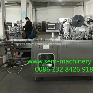 Saffron Blister Packing Machine thumbnail-1