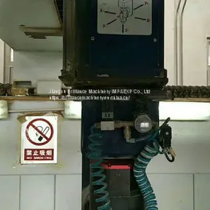 Italy 4826 Bridge CNC Gantry Milling Machine thumbnail-5