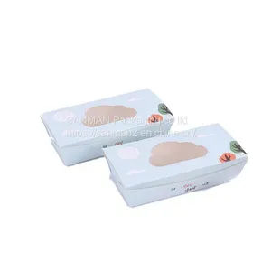 Good Sale 25cm Paper Gift Box Decor thumbnail-2