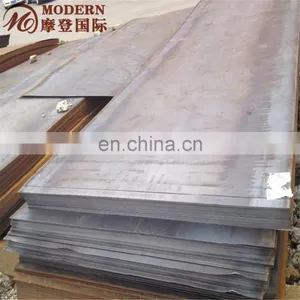 S355JRG2 Steel Plate thumbnail-3