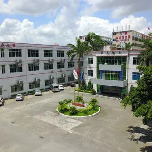 Shenzhen Casic Motor System Co,. Ltd company overview - view 1 thumbnail