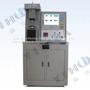 MMW-1A Vertical Universal Friction and Wear Testing Machine thumbnail-1