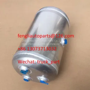 Truck Brake System Parts 5 Gallon Aluminum Air Tank For Sale thumbnail-1
