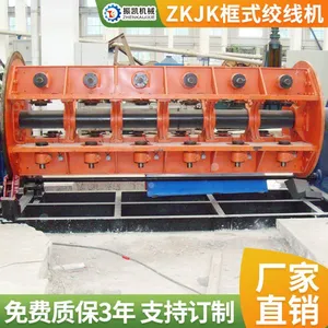 High Efficiency Frame Type Stranding Machine thumbnail-4