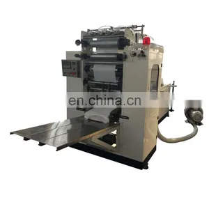 2 Lines Automatic Facial Tissue Making Machine thumbnail-1