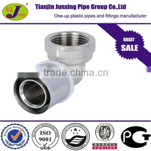 PEX AL PEX Pipe Fittings/ Press Fittings Female Threaded Elbow thumbnail-1