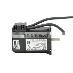 Closed Loop Stepper Motor+encoder NEMA23 thumbnail-5