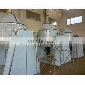 Best Price High Efficiency Chemical Pvc Powder Vacuum Dryer for Chemical Industry thumbnail-4