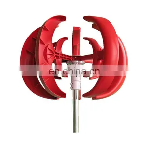Hot Sale 100W 200W 300W 400W 500W Red Lantern Green Lantern Dragon Blue Lantern Wind Turbine Vertical Axis Small Wind Turbine thumbnail-1