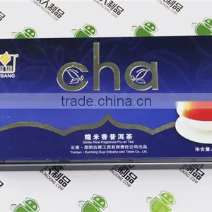 Square Tea Tin With Embossing, Metal Tin Box thumbnail-2