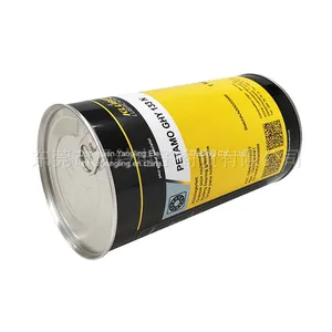 KLUBER PETAMO GHY 133 N 1KG Grease/Lubricants/Oils thumbnail-1