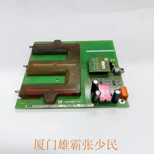 ABB UBC717AE01 HIEE300927R0101 thumbnail-5