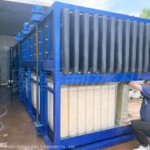 微信图片_20230721135342