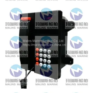 MRC LAA-115D FLUSHTYPE IP56 WithDIMMER TELEPHONE thumbnail-4