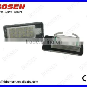 Q7 LED New License Lamp thumbnail-1