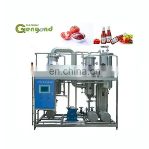 Small Capacity Tomato Paste Production Line thumbnail-1