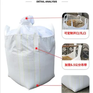 Top Spout Flat Bottom Woven Jumbo Bag Polypropylene FIBC Bags thumbnail-2