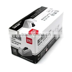 High Strong Office File Carton Box Paper Box Packaging thumbnail-4