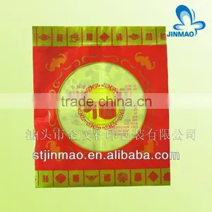 Mid-sealed Ice Candy Plastic Bags thumbnail-1