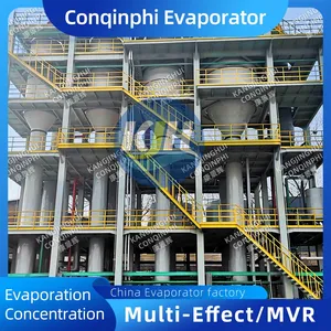Customized Quadruple-effect Evaporator for Dairy Processing, Automatic Control With Touchscreen HMI thumbnail-4