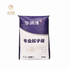 Custom Printed Biodegradable Flat Bottom Coffee Packaging 8 Side Ziplock Closure Reusable PE BOPP Stand Pouch thumbnail-3