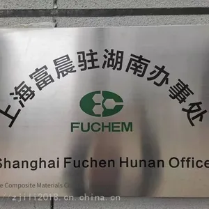 Supply of Bisphenol a Epoxy Vinyl Ester Resin From Yongzhou, Hunan, High-temperature and Corrosion-resistant Vinyl Resin thumbnail-1