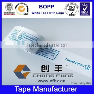 White With Logo Printed Adhesive Tape thumbnail-5