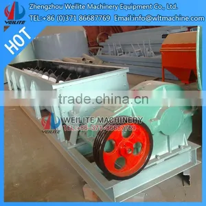 Double Paddle Coal Mixer For Briquette Production Line thumbnail-1