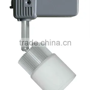LED Track Light thumbnail-1